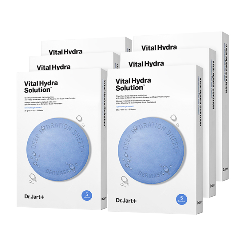 drjart蒂佳婷宛若新生水漾保湿急救蓝丸面膜5片装药丸面膜