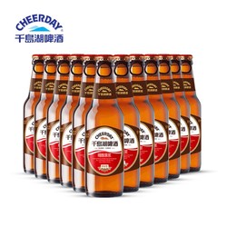 CHEERDAY 千岛湖啤酒 精酿原浆420ml*12瓶 经典原浆啤酒瓶装整箱 厂家直配