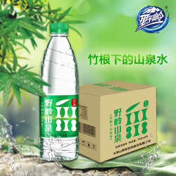 野岭剐水550ml*9*2瓶装弱碱性饮用水矿泉水包邮整箱山泉水 *2件