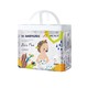 babycare Air pro夏季超薄系列 婴儿拉拉裤 XL30片 *5件+凑单品