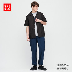 UNIQLO 优衣库 425106 男士棉莫代尔衬衫