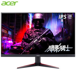 acer 宏碁 暗影骑士 VG270 27英寸 IPS电竞显示器 (1920*1080、75HZ)