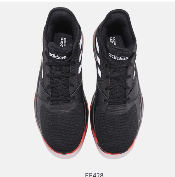 商品adidas 阿迪达斯 zoneboost ee4284 男士基础篮球鞋