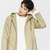 MECITY 男装卡其色纯棉风衣男中长款韩版收腰