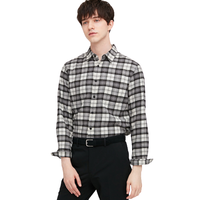 UNIQLO 优衣库 男士法兰绒格子长袖衬衫431486