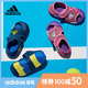 adidas kids 阿迪达斯 儿童训练鞋 D97199/FV8894