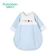 Purcotton 全棉时代  婴儿纯棉侧开长袍睡袋 70x55cm