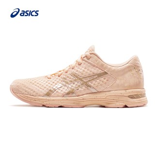 ASICS 亚瑟士 GEL-NOOSA TRI 11 女款竞速跑鞋