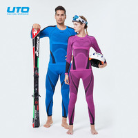 一夜入冬：UTO 悠途 全域滑雪速干衣+速干保暖裤