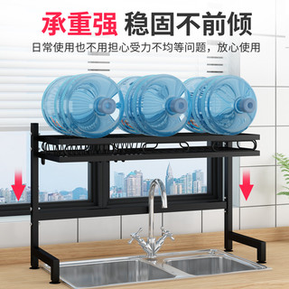 厨房水槽置物架台面碗架沥水架碗碟收纳架洗水池上方用品家用大全 报价价格评测怎么样 什么值得买