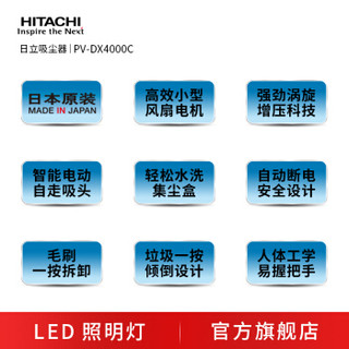 日立（Hitachi）PV-XD4000C 日本原装进口无绳手持家用大功率轻巧吸尘器 浅棕