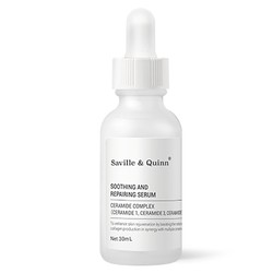 Saville&Quinn 萨维尔琨 轻肌修护精华液 30ml