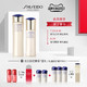 预售：SHISEIDO 资生堂 悦薇水乳套装（亮肤水150ml+乳液100ml+赠 红腰子10ml*2+水25ml*3+乳15ml*2）