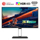 12期免息：AOC 冠捷 Q27U2D 27英寸IPS显示器 （2K、HDR400、91% P3色域、65W Type-C）