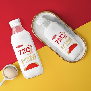 SANYUAN 三元 72°C 鲜牛乳 450ml*2瓶