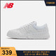 New Balance NB官方新款男女鞋情侣小白鞋CT20板鞋