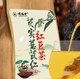 京东PLUS会员：顺福堂 红豆薏米茶养生茶 450g +凑单品