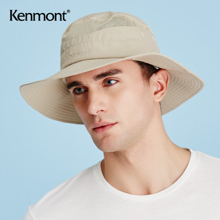 卡蒙护颈遮脸遮阳防晒帽户外钓鱼渔夫帽薄款防紫外线可折叠太阳帽