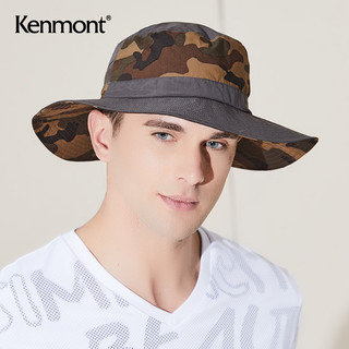 卡蒙防紫外线迷彩大帽檐渔夫帽男士夏季户外透气速干防晒遮阳帽