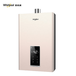 Whirlpool 惠而浦 W系列 JSQ30-T16W 燃气热水器 天然气 16L