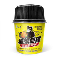 白象 酸辣粉 网红速食粉丝串串酸辣粉174g*1桶 *3件