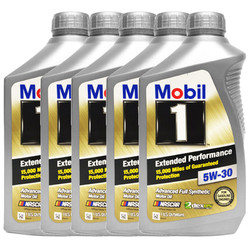 Mobil 美孚 1号 金装长效EP 5W-30 A1/B1 SN 全合成机油 1Qt 5瓶装