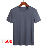 短袖速干T恤男短袖运动跑步训练纯色透气修身体T恤男弹力T恤_T500灰色,2XL适合135-155斤