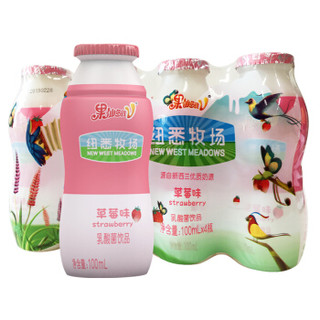 果仙多维V 儿童零食乳酸菌饮料儿童早餐奶饮料100mL*4草莓味 *7件