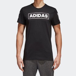 Adidas阿迪达斯2020夏季新款 ADI 360 男子运动休闲短袖T恤CV4536
