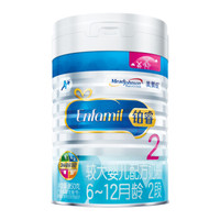 MeadJohnson Nutrition 美赞臣 荷兰版安婴宝A+ 婴儿配方奶粉 6-12个月 2段 850g *3件