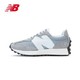 New Balance NB官方2020新款男款女款327复古休闲鞋 灰色/白色 MS327LAB 42.5