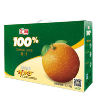 汇源100%橙汁饮品1000ml*6盒浓缩果汁饮料整箱礼盒包装盒汇源果汁