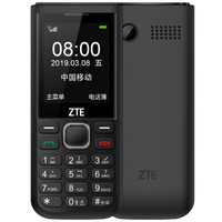 ZTE 中兴 K1 老人机手机 黑色
