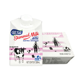 太慕 脱脂纯牛奶 200ML*24盒 *2件 +凑单品