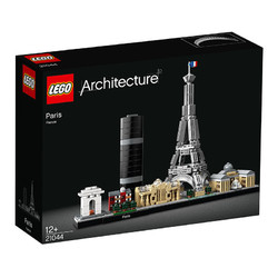 LEGO 乐高 Architecture 建筑系列 21044 巴黎