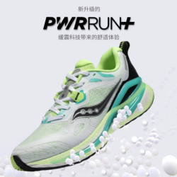 Saucony 索康尼 NFERNO火鸟 男款缓震跑鞋