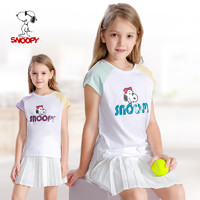 史努比SNOOPY女童夏季短袖纯棉白色印花T恤时尚甜美风上衣
