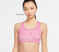Nike耐克官方SWOOSH女子中强度支撑运动内衣 BV3644
