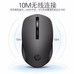 HP 惠普 S1000 无线鼠标