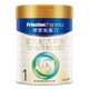 皇家美素佳儿（Friso Prestige）皇家美素力婴儿配方奶粉1段 皇家1段 400g