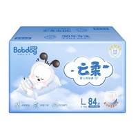 限新人、苏宁SUPER会员：BoBDoG 巴布豆 云柔亲肤 婴儿纸尿裤 L84片