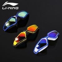 LI-NING 李宁 大框高清泳镜