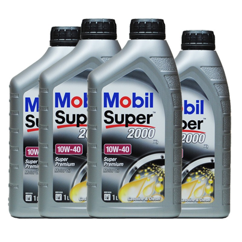 美孚mobil速霸super2000半合成机油10w40sl级1l