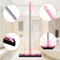 沃美雅 魔法扫把