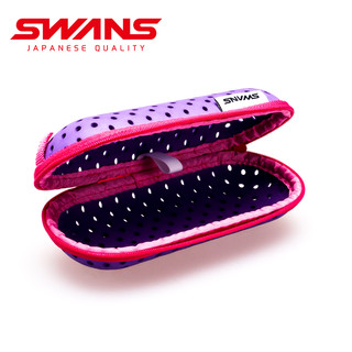 swans泳镜盒游泳镜游泳眼镜盒盒子收纳盒大防水包泳帽袋便携配件