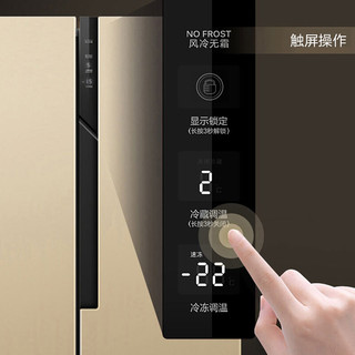 KONKA 康佳 BCD-430WEGX5S 430升 对开门冰箱