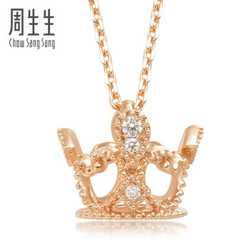 CHOW SANG SANG 周生生 87041N  18K黄金钻石项链