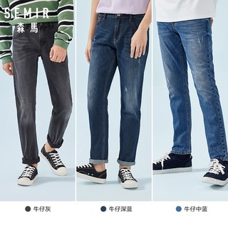 Semir 森马 19-019241125 男士直筒裤