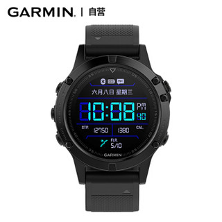 佳明（GARMIN）户外手表 Fenix5 中文蓝宝石玻璃镜面DLC版GPS多功能登山跑步智能运动表游泳腕表光学心率