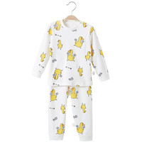  巧楚小乖 儿童秋衣秋裤套装